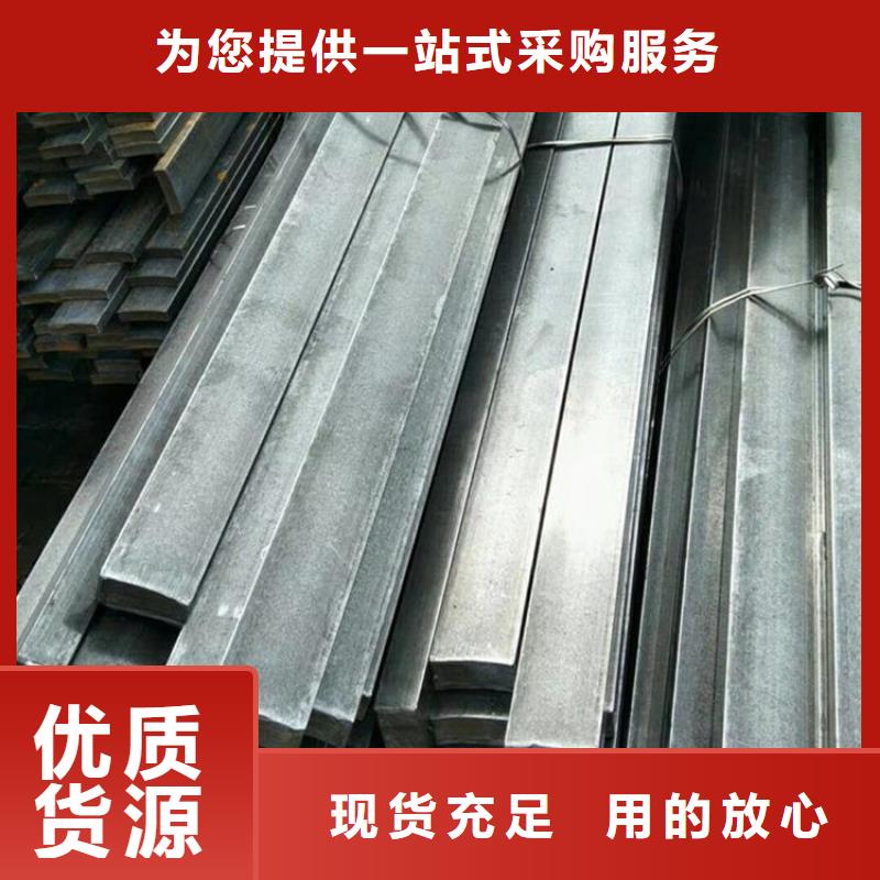 方钢无缝方矩管多种场景适用
