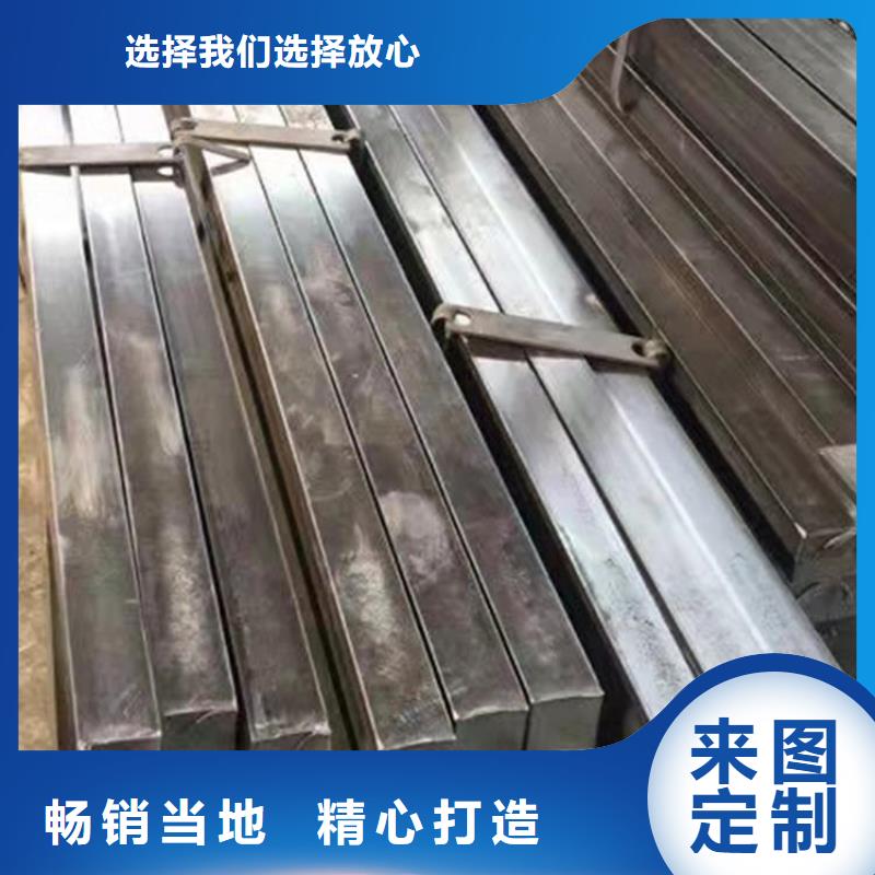 方钢精密无缝钢管质量牢靠
