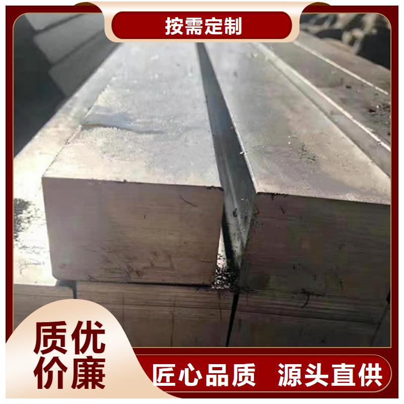 方钢精密无缝管工期短发货快
