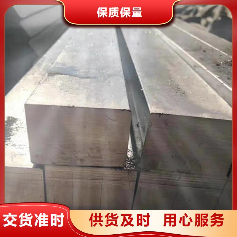 方钢45#精密钢管支持大批量采购