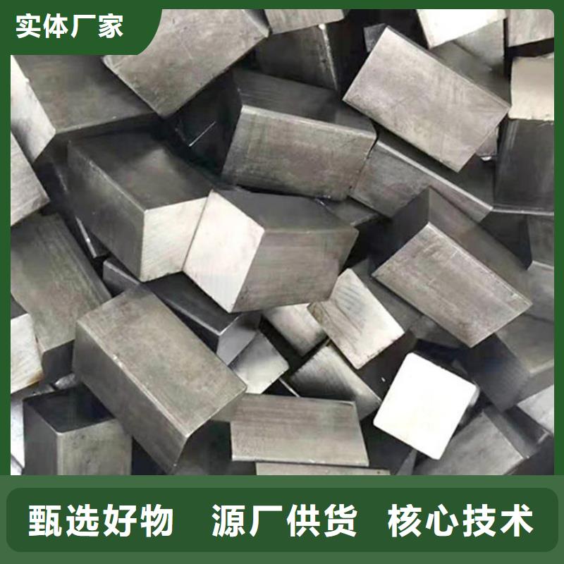方钢45#精密钢管根据要求定制