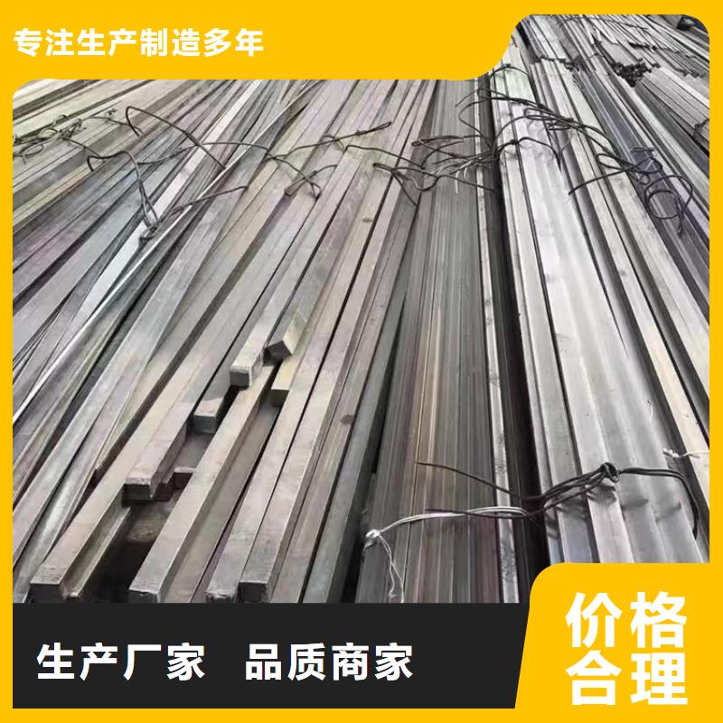 方钢精密钢管订制批发