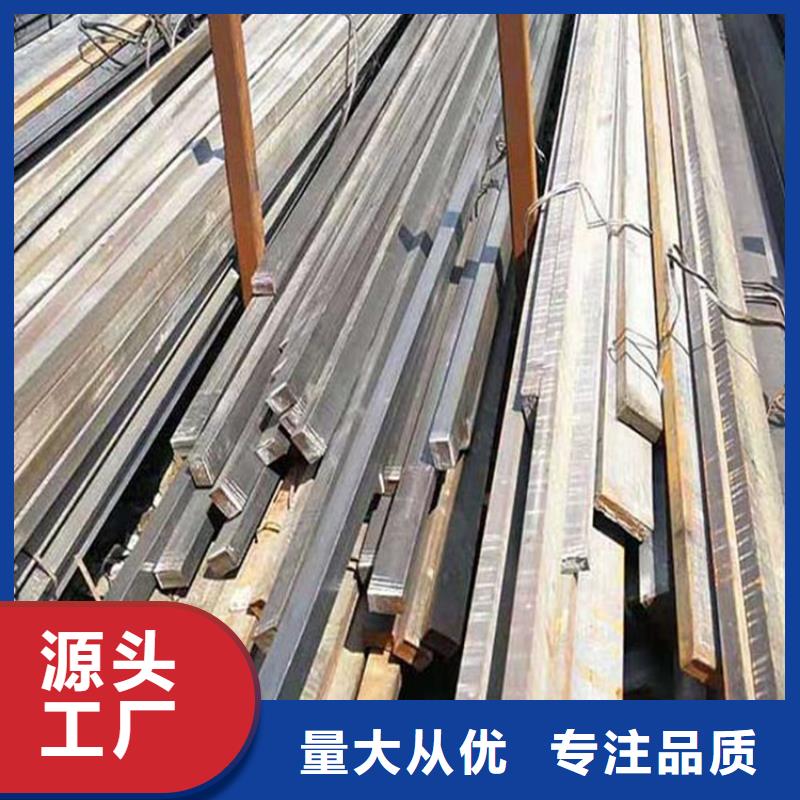 【方钢】45#无缝钢管厂家定制