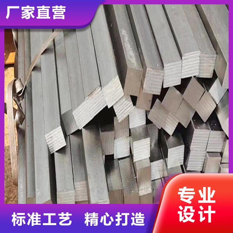 方钢中低压锅炉管多年实力厂家