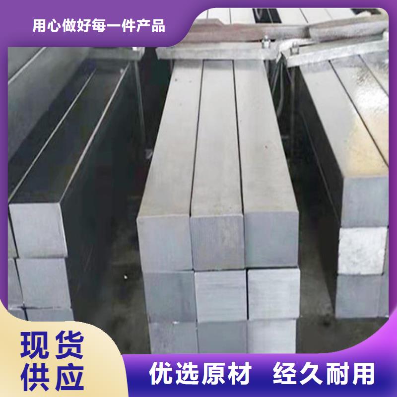 方钢精密钢管订制批发