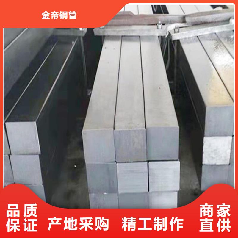方钢_精密光亮钢管自营品质有保障