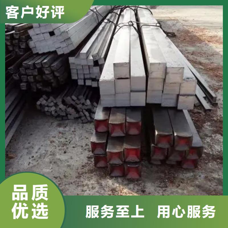 方钢-Q345C方矩管加工定制