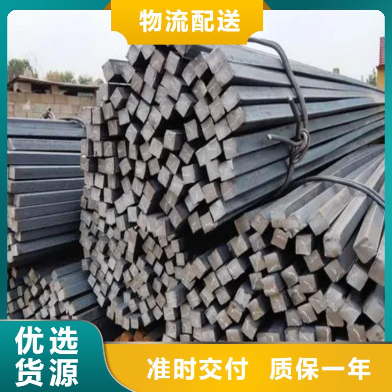 方钢精密钢管实力雄厚品质保障