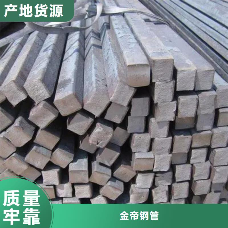 方钢无缝方矩管客户好评