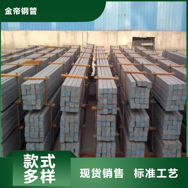 方钢高压合金锅炉管用心做品质