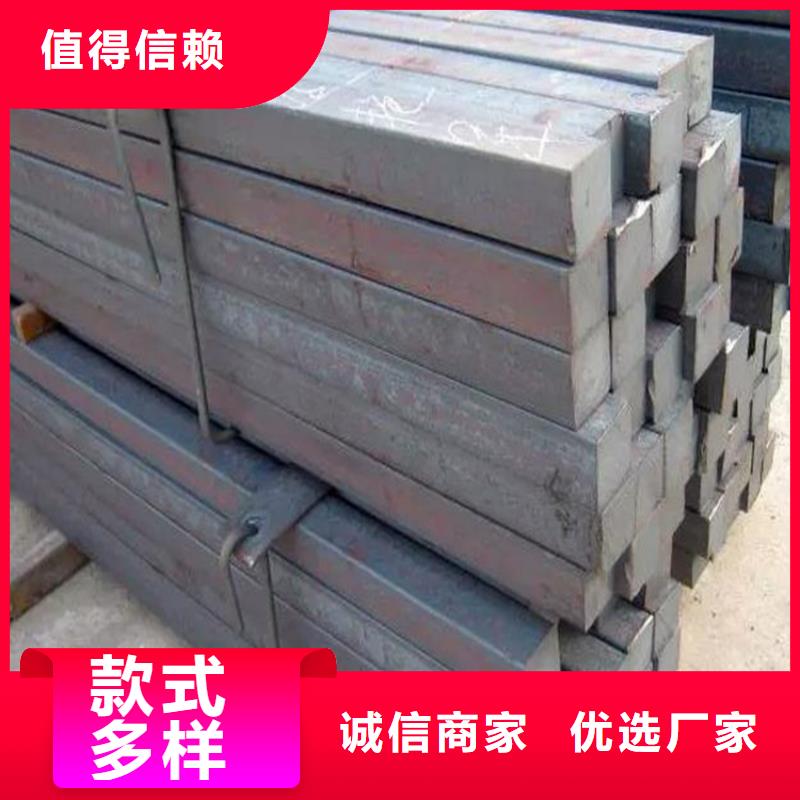 方钢大口径无缝钢管大品牌值得信赖