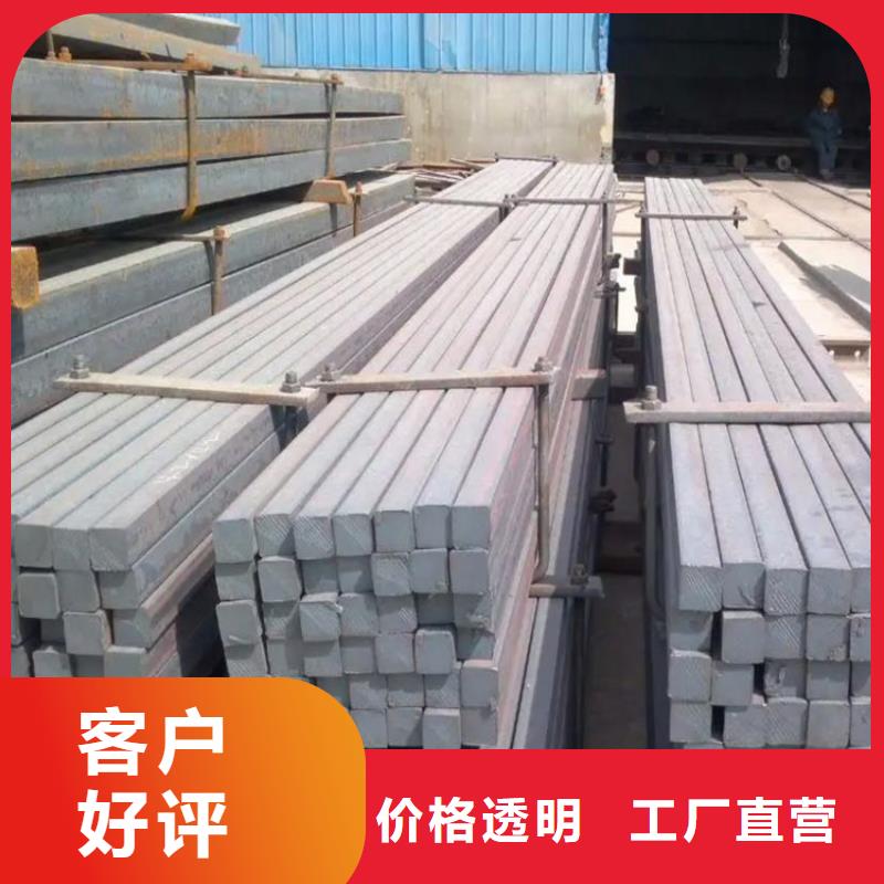 方钢精密钢管支持大小批量采购