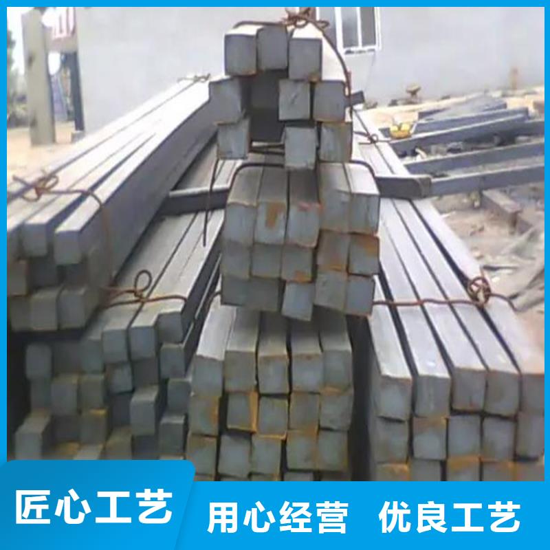 方钢无缝方矩管客户好评