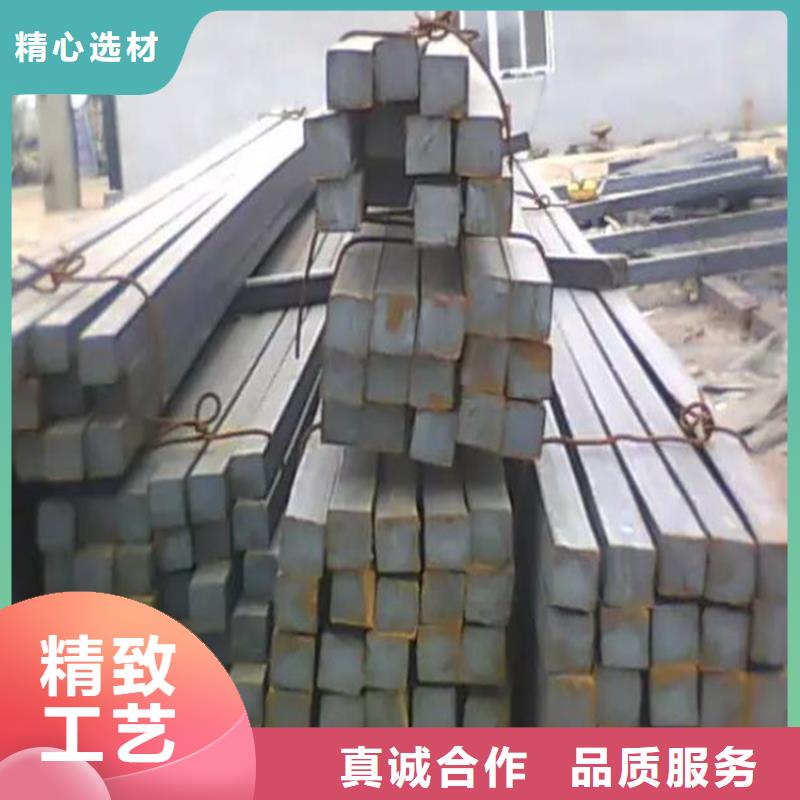 方钢45#精密钢管根据要求定制