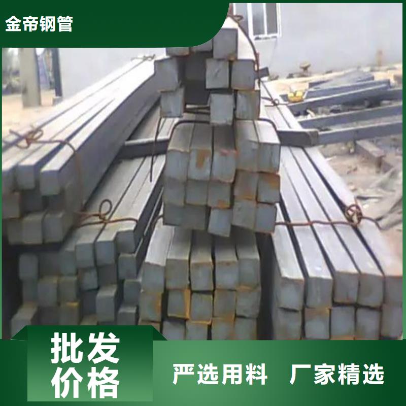 方钢石油裂化管可接急单