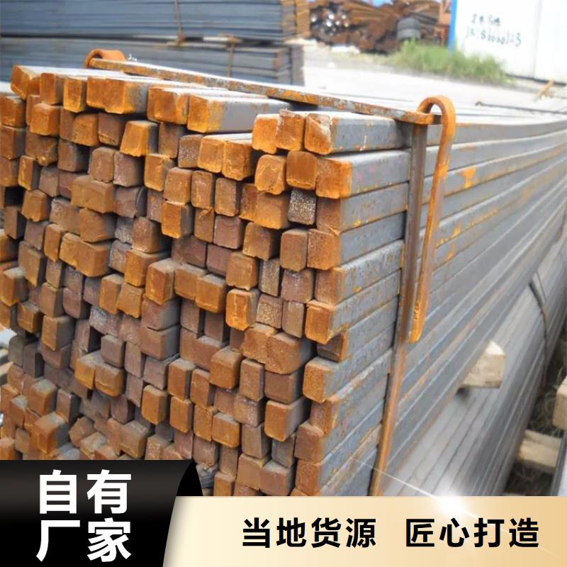 方钢薄壁方矩管拒绝中间商