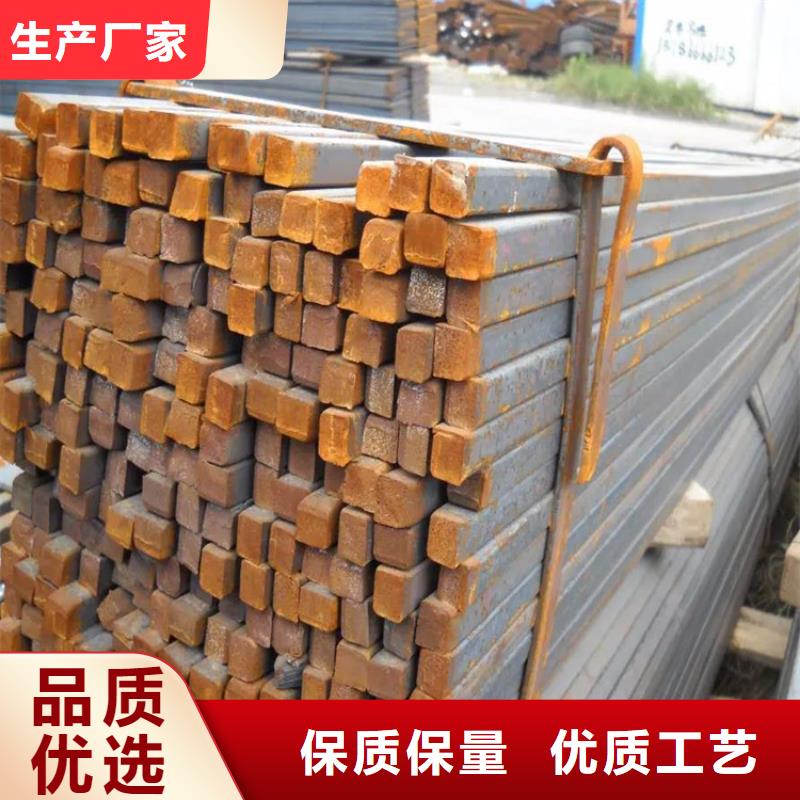 方钢304无缝管对质量负责