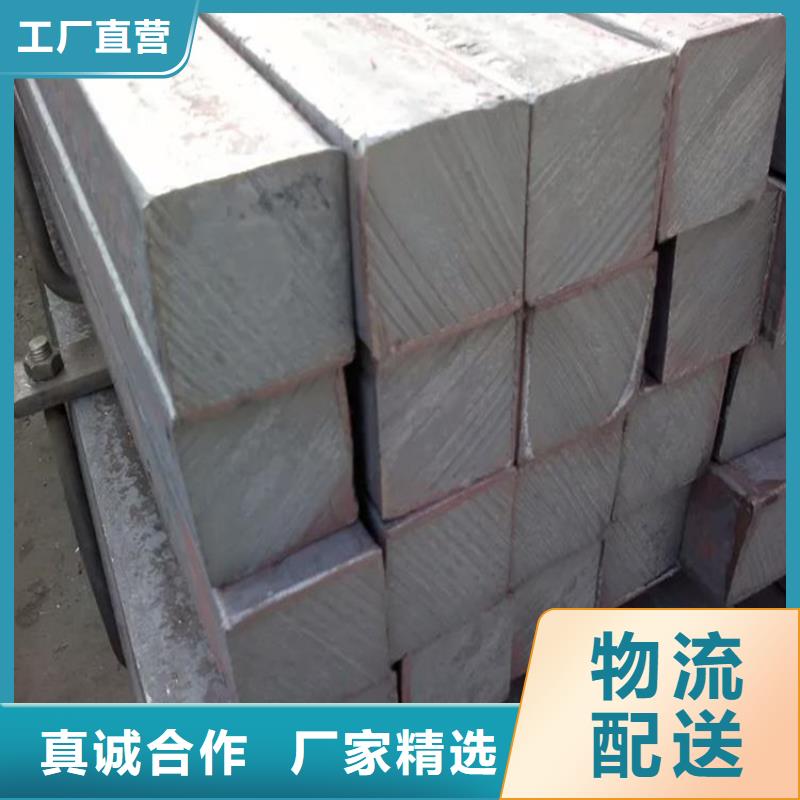 方钢Q355D无缝钢管值得信赖
