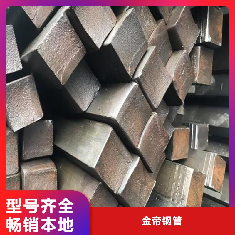 方钢精密钢管订制批发