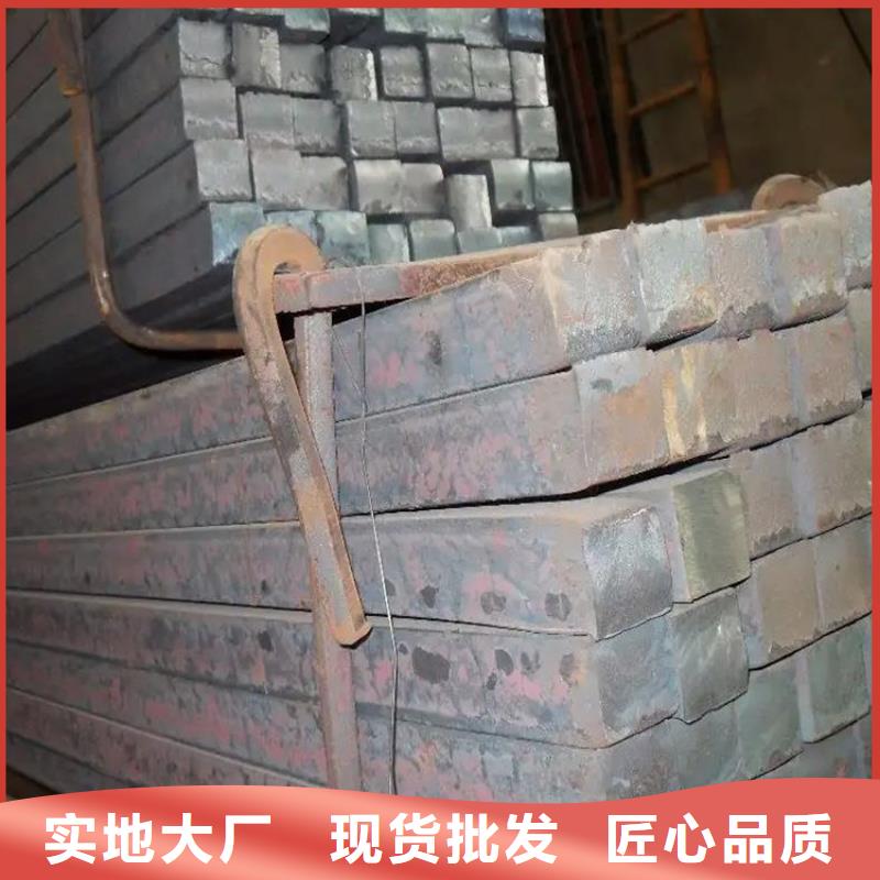 方钢,无缝方矩管做工精细