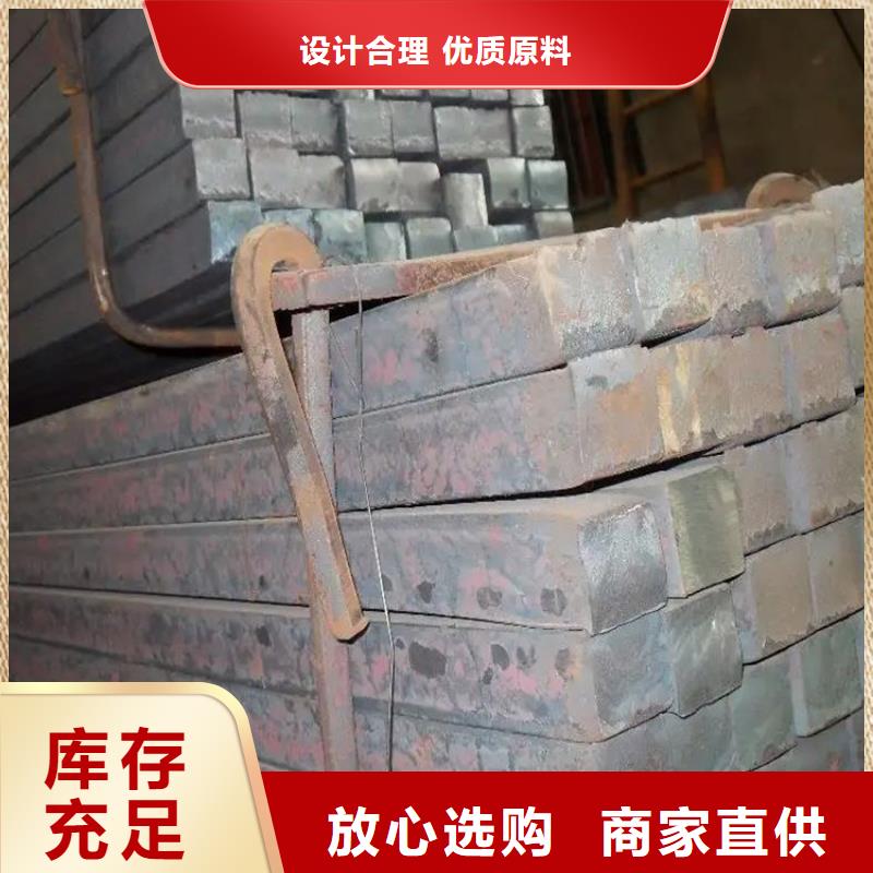 方钢_【精密钢管】保质保量