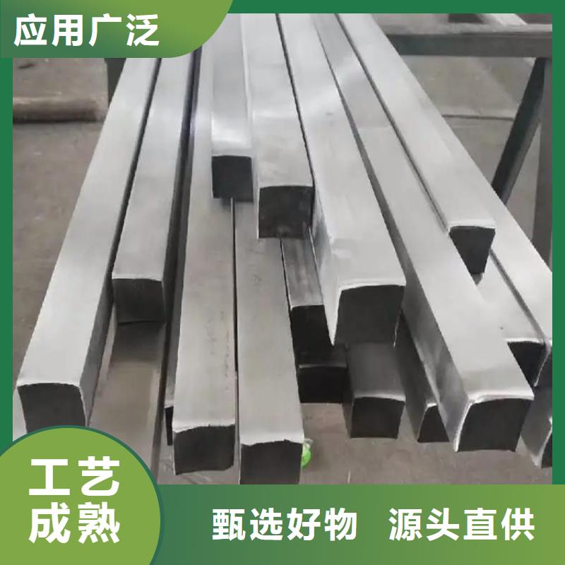 方钢精密钢管订制批发
