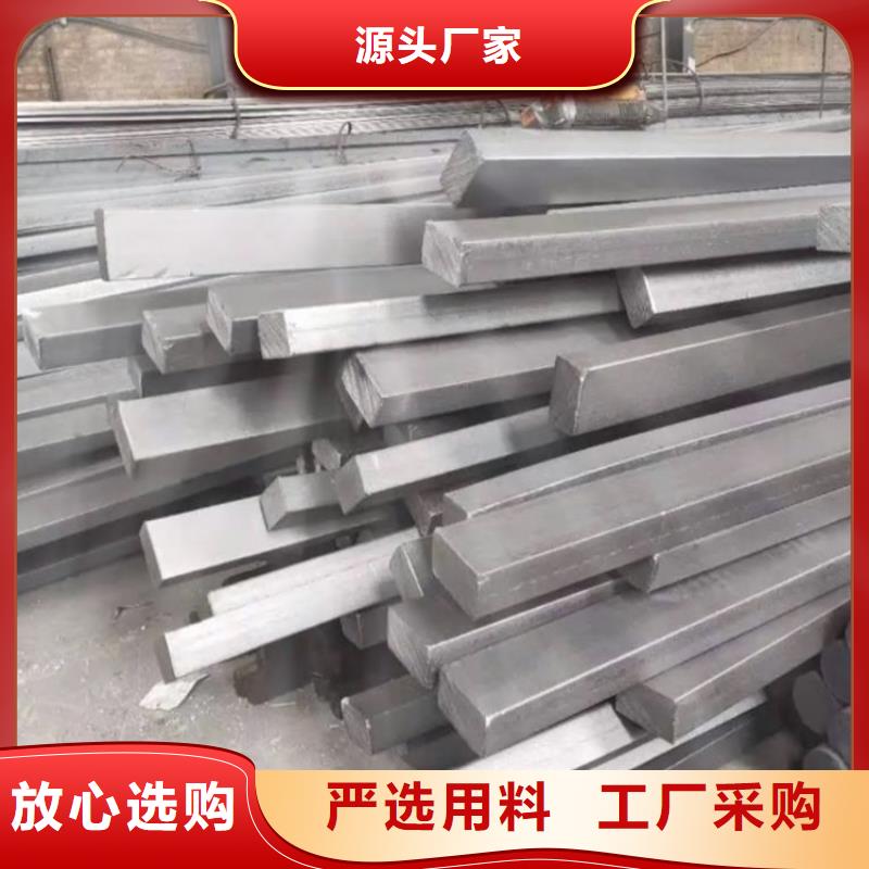 方钢精密无缝管工期短发货快