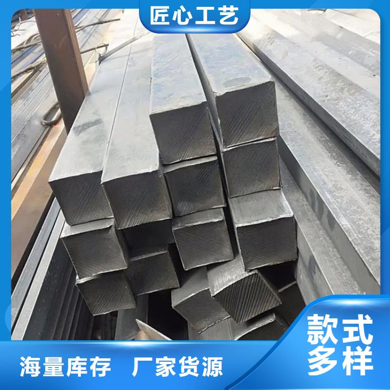 方钢,精密钢管一周内发货