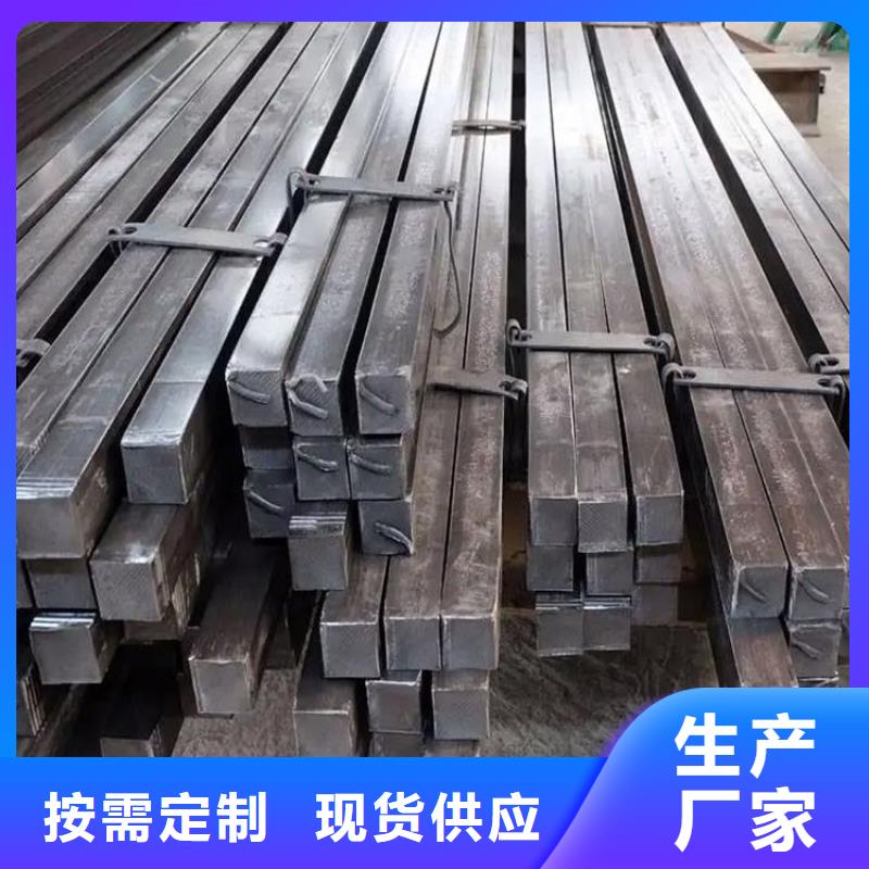 方钢无缝方矩管多种场景适用