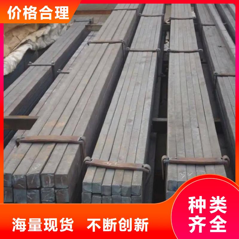 方钢-大口径厚壁无缝钢管用心做品质