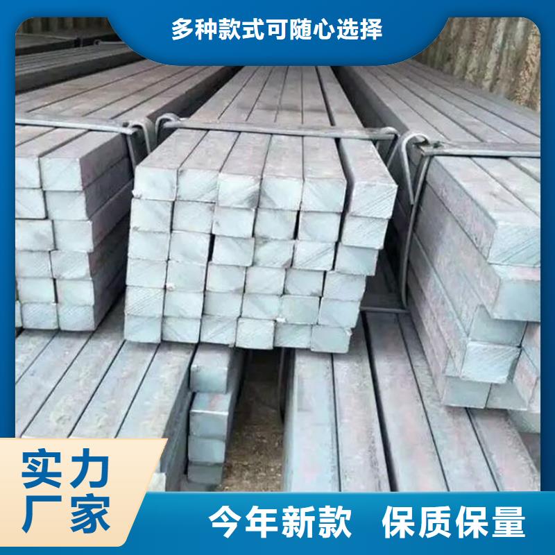方钢高压锅炉管保障