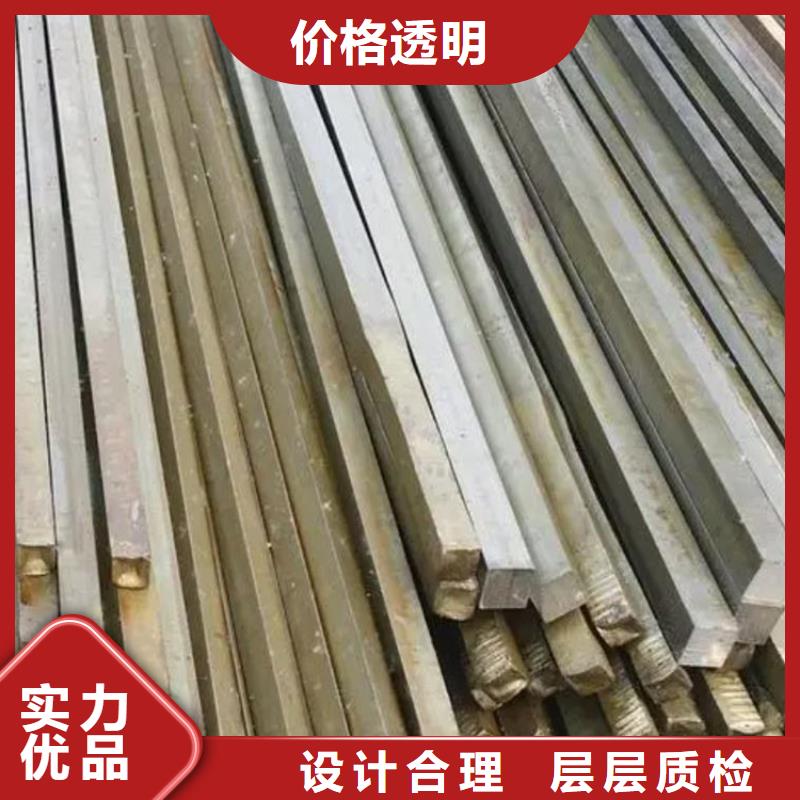 方钢【中低压锅炉管】工厂认证
