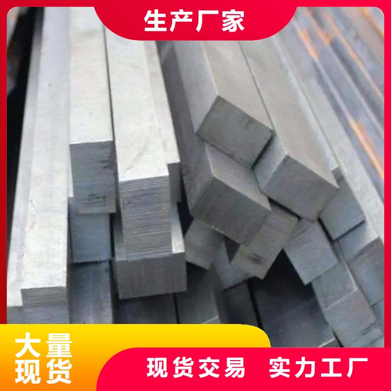 方钢精密钢管订制批发