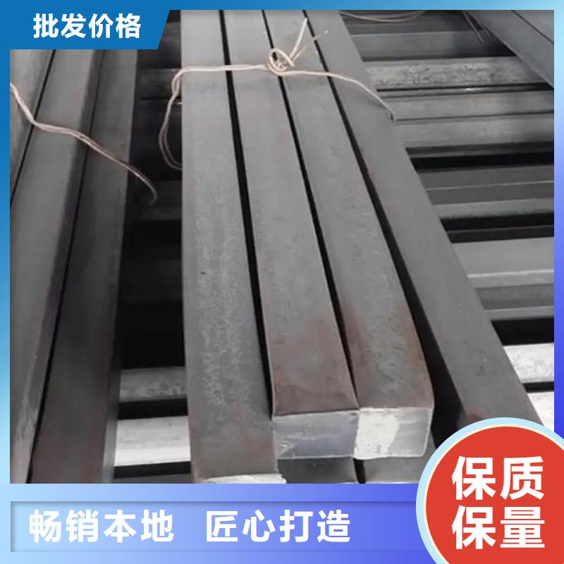 方钢精密钢管实力雄厚品质保障