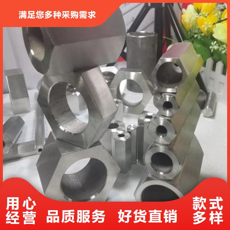 六角管【精密无缝管】现货销售
