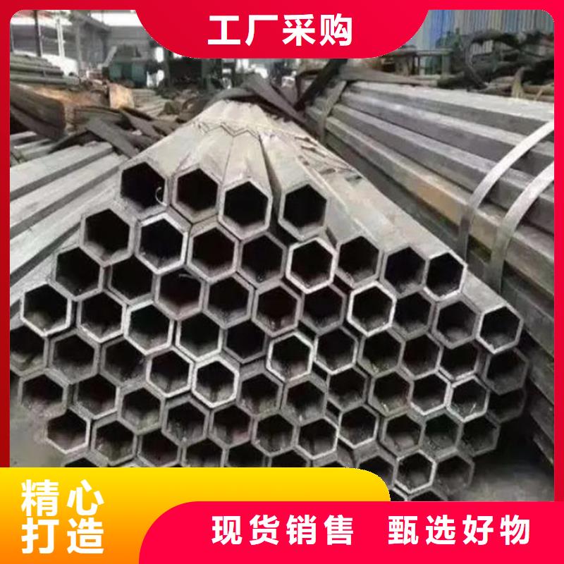 六角管冷拔无缝方管技术先进