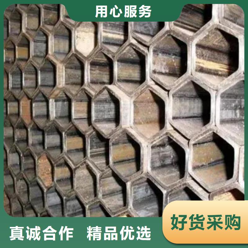 六角管冷拔无缝方管技术先进