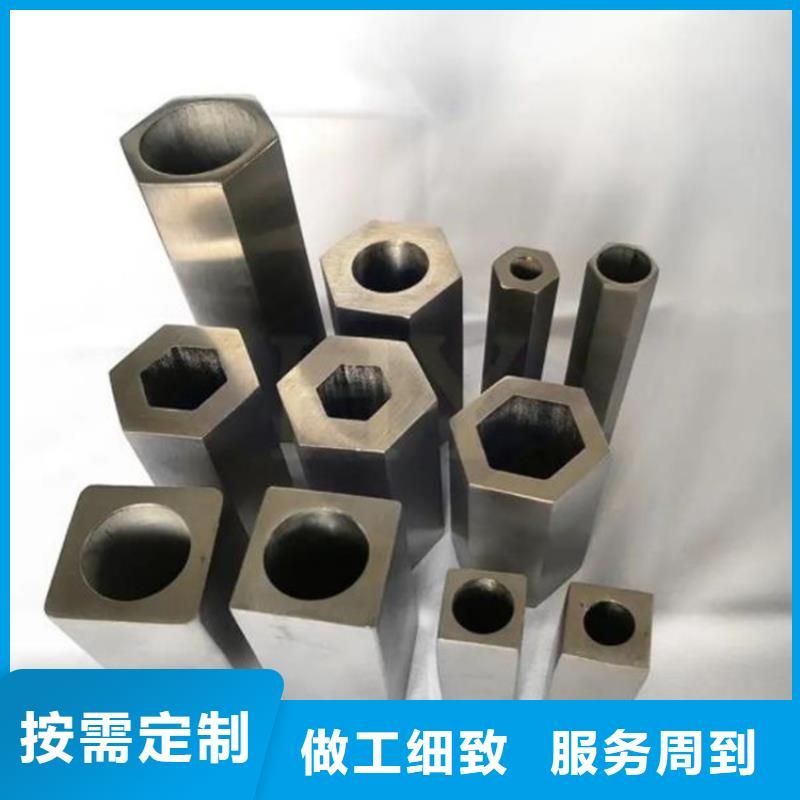 六角管Q355B无缝钢管产地货源