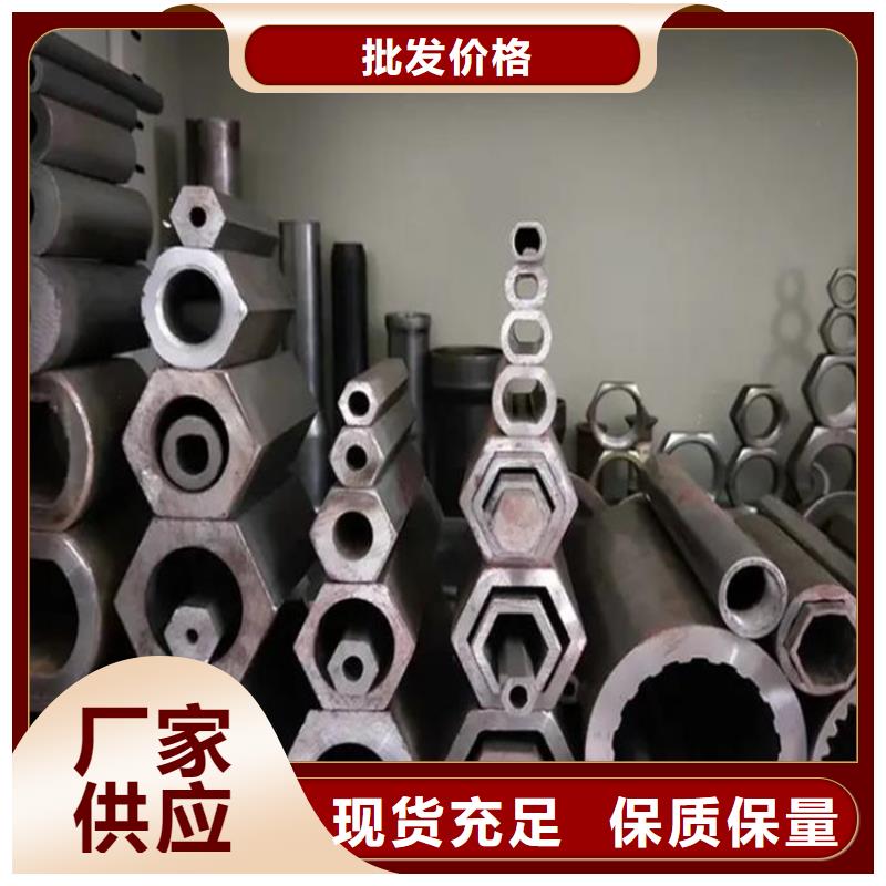六角管【高压锅炉管】现货供应