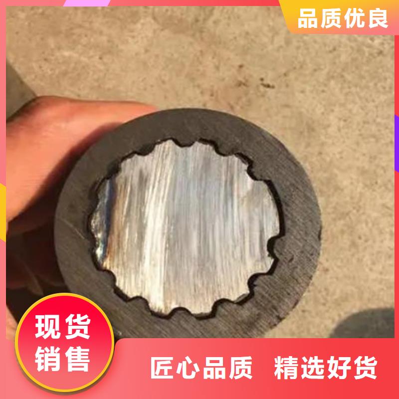 花键管顶管应用领域