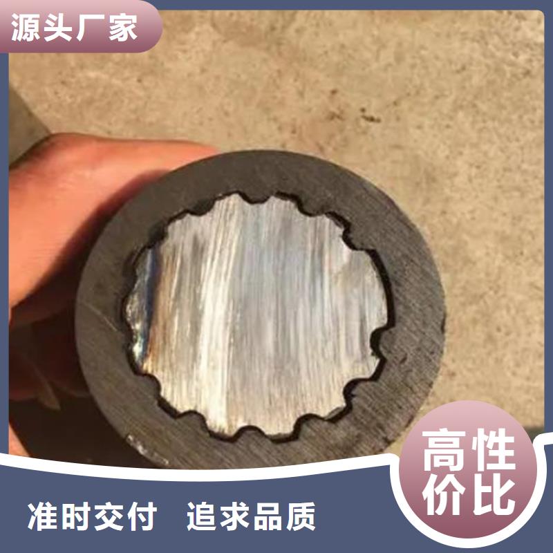 花键管小口径无缝钢管用好材做好产品