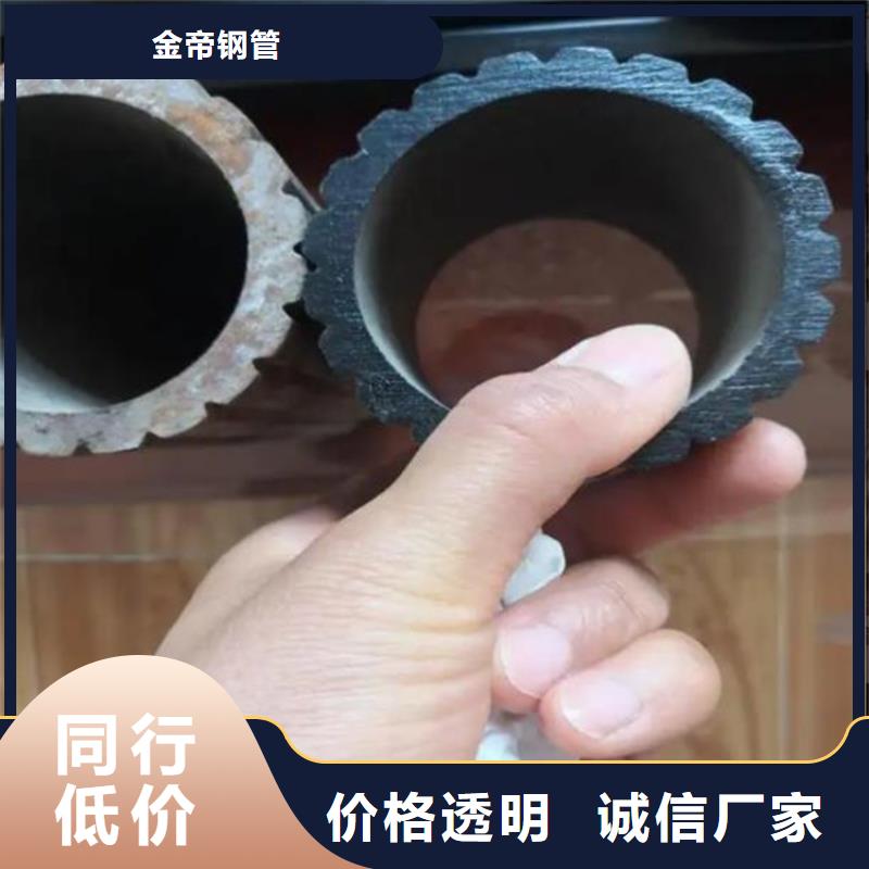花键管【2205无缝管】本地厂家值得信赖