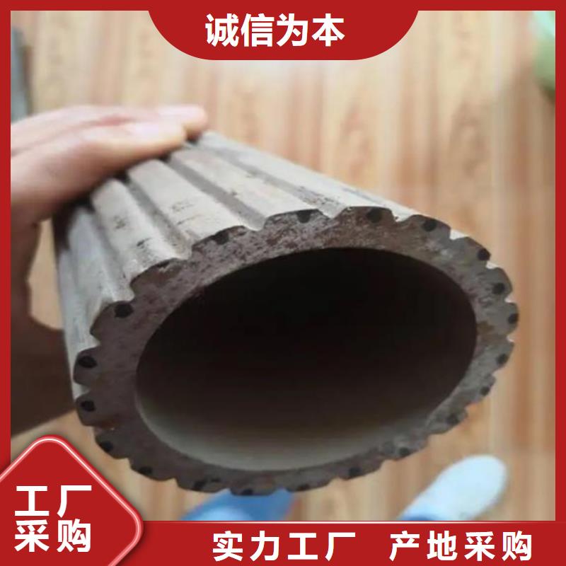 花键管高压合金锅炉管厂家货源