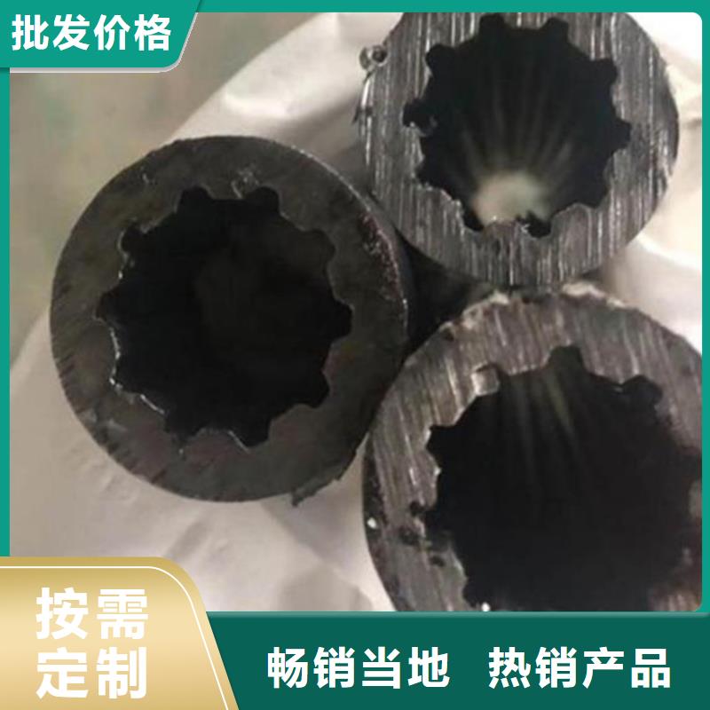 花键管精密钢管专业完善售后