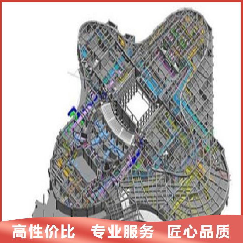 工程预算【工程造价】品质优