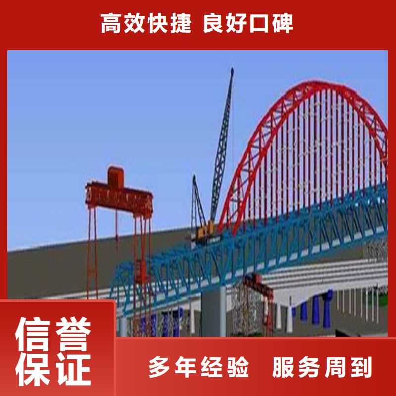 工程预算2025专业的团队