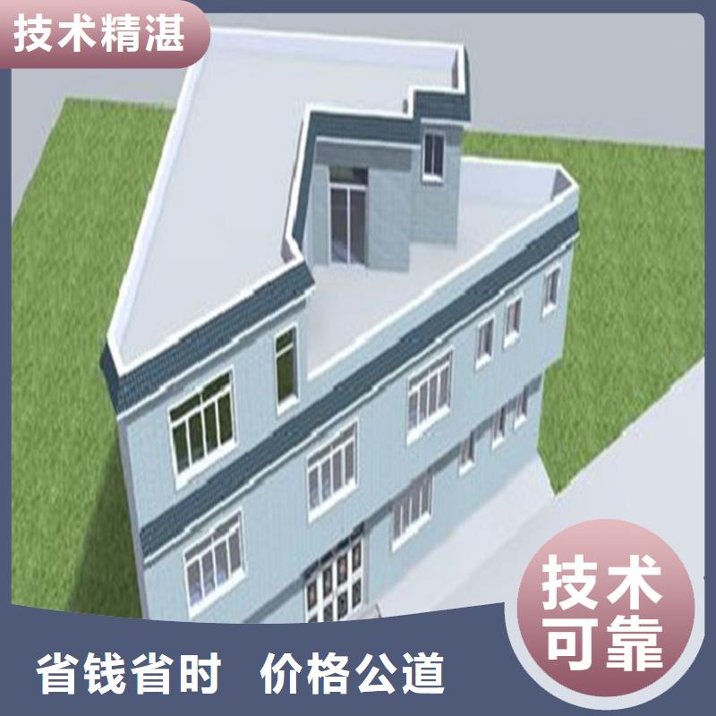 工程预算【【工程全程估算】】实力公司