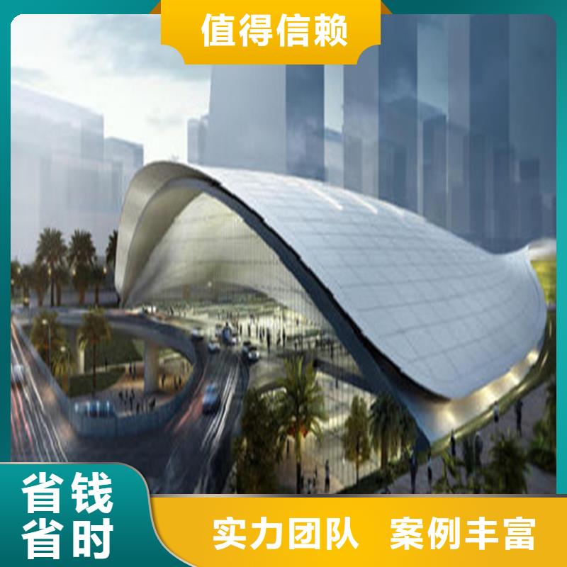 工程预算标书制作专业