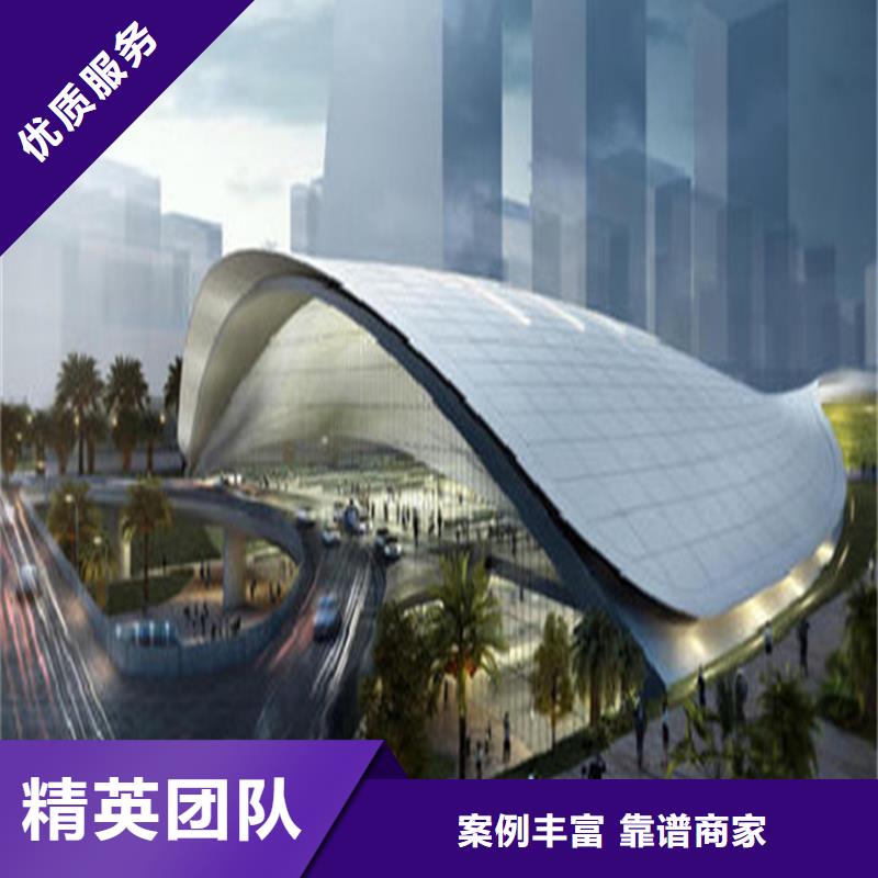 工程预算-工程全程结算拒绝虚高价