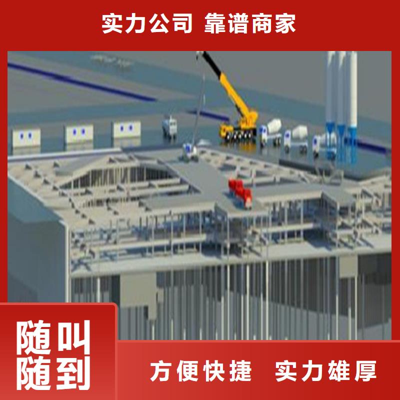 工程预算工程造价实力团队